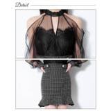 シアーレース オープンショルダー 長袖 | Dazzy | 詳細画像14 