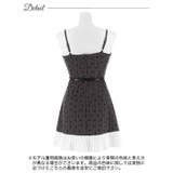 リボン ストライプ レイヤード | Dazzy | 詳細画像18 