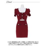 パイピング ボタンビジュー ウエストカット | Dazzy | 詳細画像15