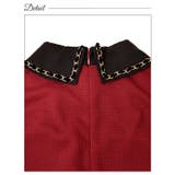 チェーン ビジュー 襟付き | Dazzy | 詳細画像16 