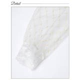 シアーチュール 格子 オープンショルダー | Dazzy | 詳細画像14 