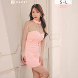 シアーチュール 格子 オープンショルダー | Dazzy | 詳細画像5 