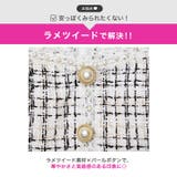 チェックツイードスクエアネックパールボタン半袖タイトミニ丈キャバドレス[SML … | Dazzy | 詳細画像5 