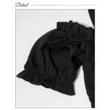 ワンカラー リボン フリル | Dazzy | 詳細画像15 