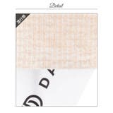 オフショル ツイード 谷間ジップ | Dazzy | 詳細画像17 