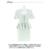 フロントジップ ホール チェック | Dazzy | 詳細画像10 