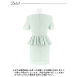 フロントジップ ホール チェック | Dazzy | 詳細画像11 