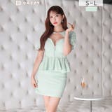 フロントジップ ホール チェック | Dazzy | 詳細画像6 