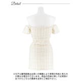 パールビジュー オフショル ツイード | Dazzy | 詳細画像13 