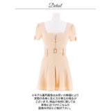 グリッターファスナーベルトモチーフ半袖Aラインミニ丈キャバドレス[SML 3サイ… | Dazzy | 詳細画像13