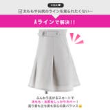 ノースリーブ 谷間ジップ ビジュー | Dazzy | 詳細画像3 