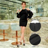 オープンショルダー ボリューム フリル | Dazzy | 詳細画像4 