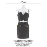 キャミソールウエストカットフェイクポケットチェーンタイトミニ丈キャバドレス[SM… | Dazzy | 詳細画像11 