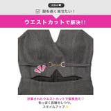 キャミソールウエストカットフェイクポケットチェーンタイトミニ丈キャバドレス[SM… | Dazzy | 詳細画像3 