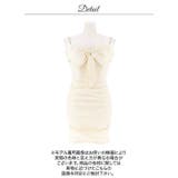 フロントリボンオフショルギャザービジューチェーンタイトミニ丈キャバドレス[SML… | Dazzy | 詳細画像14 