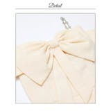 フロントリボンオフショルギャザービジューチェーンタイトミニ丈キャバドレス[SML… | Dazzy | 詳細画像17 