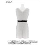 ツイード ジップ バイカラー | Dazzy | 詳細画像10