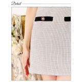 ツイード ジップ バイカラー | Dazzy | 詳細画像13