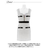 ツイード ジップ バイカラー | Dazzy | 詳細画像9