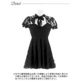 シアー ローズ 刺繍 | Dazzy | 詳細画像12 