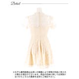 シアー ローズ 刺繍 | Dazzy | 詳細画像15 