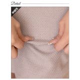 フロントジップ ツイスト チュール | Dazzy | 詳細画像15 