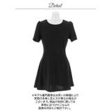 ワンカラー 美フレアシルエット 半袖 | Dazzy | 詳細画像12 