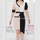 [韓国キャバドレス]ギンガムチェック肩見せオフショルレースパフスリーブタイトミニ… | Dazzy | 詳細画像3 