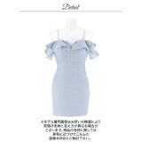 オフショルフリルラメツイード谷間ジップタイトミニ丈キャバドレス[SML 3サイズ… | Dazzy | 詳細画像13 
