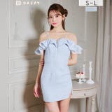 オフショルフリルラメツイード谷間ジップタイトミニ丈キャバドレス[SML 3サイズ… | Dazzy | 詳細画像7 