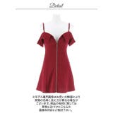 [伊藤桃々着用]冬の主役ワインレッド×肩見せオフショル全ジップAラインミニ丈キャ… | Dazzy | 詳細画像15 