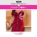 [伊藤桃々着用]冬の主役ワインレッド×肩見せオフショル全ジップAラインミニ丈キャ… | Dazzy | 詳細画像3 
