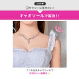 大人上品フラワー刺繍キャミソールフリルタイトミニ丈キャバドレス[SML 3サイズ… | Dazzy | 詳細画像4 