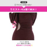 ディープリボンチェーンオフショルタイトミニ丈キャバドレス[SML 3サイズ展開] | Dazzy | 詳細画像3 