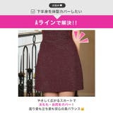 ディープリボンチェーンオフショルタイトミニ丈キャバドレス[SML 3サイズ展開] | Dazzy | 詳細画像5 