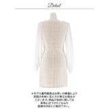 輝くラメツイードに美デコルテ叶う谷間ジップ×シアー長袖タイトミニ丈キャバドレス[… | Dazzy | 詳細画像13 