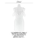 フリルオフショルパールリボンビジュータイトミニ丈キャバドレス | Dazzy | 詳細画像15