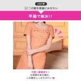 美デコルテ魅せスクエアネックに二の腕隠せる半袖ミニ丈キャバドレス[SML 3サイ… | Dazzy | 詳細画像4 