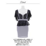 大人の色気与える胸元ジップに透けレースフレア袖×ペプラムで体型カバーするミニ丈キ… | Dazzy | 詳細画像12 