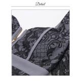 大人の色気与える胸元ジップに透けレースフレア袖×ペプラムで体型カバーするミニ丈キ… | Dazzy | 詳細画像16 