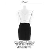 二の腕カバーシフォンフレア袖バイカラー脚長魅せベルトモチーフミニ丈キャバドレス[… | Dazzy | 詳細画像13 