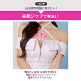 [伊藤桃々着用]えちえちクロス肩見せオフショル胸元ジップ×輝くツイードビジュータ… | Dazzy | 詳細画像3 