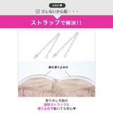 オフショルドットチュール袖スリットタイトミニ丈キャバドレス | Dazzy | 詳細画像6 