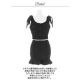 ファスナースパンコールリボン袖マーメイドミニ丈セットアップキャバドレス[SML … | Dazzy | 詳細画像15 