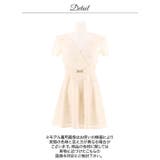 カシュクールストーンビジューベルトモチーフ半袖Aラインミニ丈キャバドレス[SML… | Dazzy | 詳細画像12 