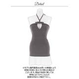 ホルターネックリボンホールプリーツマーメイドミニ丈キャバドレス | Dazzy | 詳細画像13 