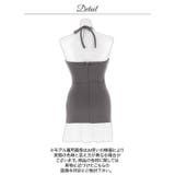 ホルターネックリボンホールプリーツマーメイドミニ丈キャバドレス | Dazzy | 詳細画像14 