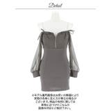 谷間魅せジップに肩紐ビジュー×リボンがPointのオフショル長袖タイトミニ丈キャ… | Dazzy | 詳細画像13