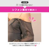 谷間魅せジップに肩紐ビジュー×リボンがPointのオフショル長袖タイトミニ丈キャ… | Dazzy | 詳細画像4