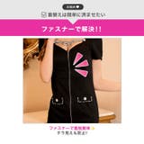 デコルテリボンビジューファスナー半袖タイトミニ丈キャバドレス | Dazzy | 詳細画像4 